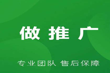 竞价开户操作指南：实战案例展示
