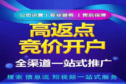 解析今日头条信息流广告的创意策略